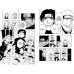 Naruto. Наруто. Книга 2. Мост героя. М. Кисимото