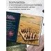 Сумерки. Неофициальная кулинарная книга. К. Линокс