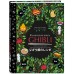 Кулинарная книга Ghibli. Рецепты, вдохновленные легендарной анимационной студией. Т. Вилланова
