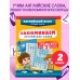 Запоминаем английские слова. Тренажер для 2 класса. С.Чернецов-Рождественский Эксмо