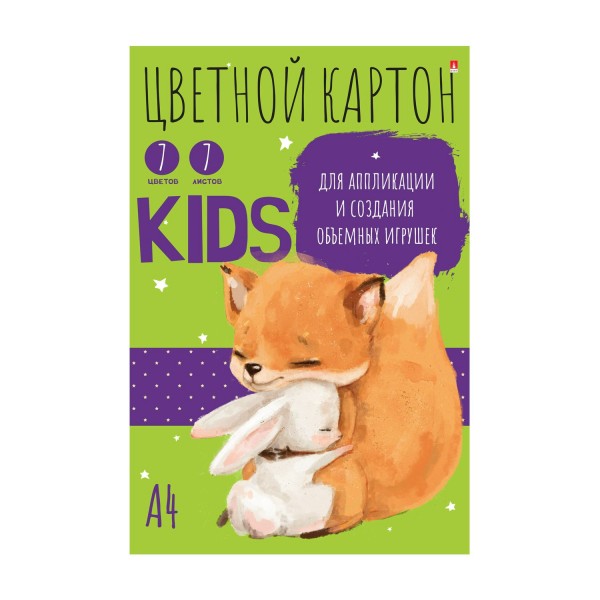 Картон цветной А4 7 листов 7 цветов Мультики Ассорти мелованный 11-407-126 Альт