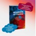 Исцеление от травмы. Как справиться с последствиями постравматического стресса и вернуться к полноценной жизни. К. Мортон