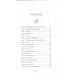 Светлый пепел луны. Книга 1. В. Танло