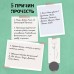 Как я тебя потеряла. Дж. Блэкхерст