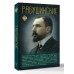 Рябушинские. Нечаев С.Ю. Рябушинские. Нечаев С.Ю.