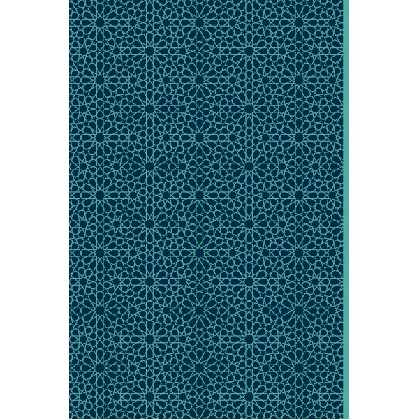 Золотые слова. О. Хайям