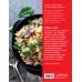 Книга о вкусной и здоровой пище. Могильный Н.П.