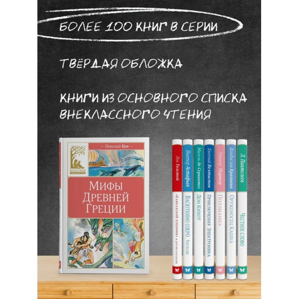 Ежик в тумане. Козлов С.Г. Ежик в тумане. Козлов С.Г.
