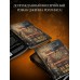 Не верь никому. Дж. Роллинс Не верь никому. Дж. Роллинс