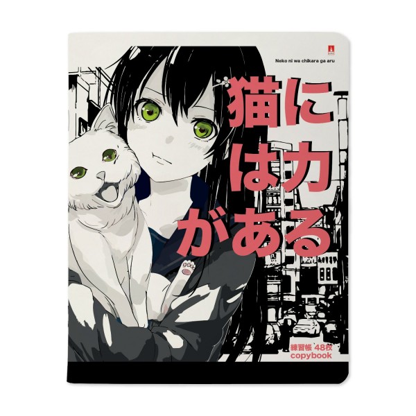 Тетрадь 48 листов А5+ 165х203 клетка Manga anime Аниме City ассорти матовая ламинация софт-тач 65г/м2 7-48-1245 Альт 10/60