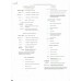 Атлас мира. Обзорно - географический черный в новых границах. 