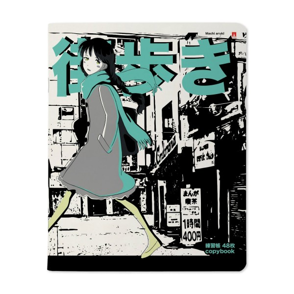 Тетрадь 48 листов А5+ 165х203 клетка Manga anime Аниме City ассорти матовая ламинация софт-тач 65г/м2 7-48-1245 Альт 10/60