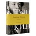 Поэзия. Все в одной книге. Пушкин А.С.