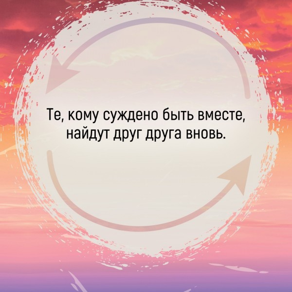 Доля вероятности. Р. Яррос