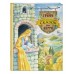 Золотая коллекция сказок (ил. Е. Шафранской). Сборник Золотая коллекция сказок (ил. Е. Шафранской). Сборник