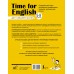 Time for English 5 – 9. Современный курс английской грамматики: правила, упражнения, ключи (для средней школы). Справочник. Селянцева Н.В. АСТ