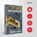 Я знаю, кто меня убил. О. Володарская