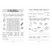 Запоминаем английские слова. Тренажер для 3 класса. С.Чернецов-Рождественский Эксмо Запоминаем английские слова. Тренажер для 3 класса. С.Чернецов-Рождественский Эксмо
