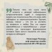 Любимчик Эпохи. К. Качур