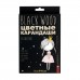 Карандаши цветные 18шт BlackWoodColor пластиковые 30-0098 Bruno Visconti 8/80