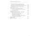 Свободные от тревоги. Терапевтические практики, которые помогут почувствовать свою ценность и отпустить страхи. А. Ищанова