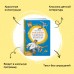 Приключения капитана Врунгеля. Некрасов А.С.