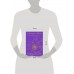 Семь сестер. Потерянная сестра. Книга 7. Л. Райли