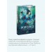 Киоко. Наследие дракона. Книга 1. Ю. Июльская