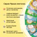 Рассказы и сказки. Толстой Л.Н.
