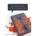 Книжный вор. М. Зусак
