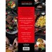 Кулинария. Большая книга рецептов и навыков. Э.Боровская