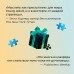 Прирожденный профайлер. Дж. Барнс
