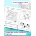 Развитие математических способностей и навыков: для детей 9-10 лет. Сборник развивающих заданий. Заречная А.А. Эксмо