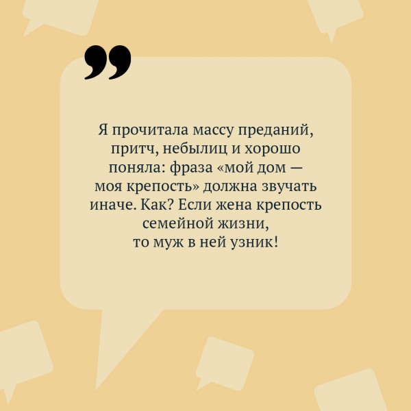 Ступа с навигатором. Донцова Д.А.