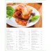 Большая энциклопедия домашней кухни для начинающих. 