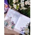 Девочка с лисьим хвостом. Том 4. Сон Вон Пхен
