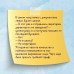 Маска юности. А. Роквелл