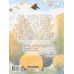 Игралки-отвлекалки. Стихи, которые выручают. А. Орлова