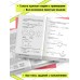 ЕГЭ. Химия. Органическая химия. Справочник. Т. Граева Эксмо ЕГЭ. Химия. Органическая химия. Справочник. Т. Граева Эксмо