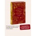 Красная книга России. Все основные виды. Ю.Бондарев