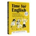 Time for English 5 – 9. Современный курс английской грамматики: правила, упражнения, ключи (для средней школы). Справочник. Селянцева Н.В. АСТ