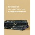 Все о рыбалке. Легендарная подарочная энциклопедия Сабанеева. Подарочное издание с тиснением фольгой и цветным обрезом. Сабанеев Л.П. Все о рыбалке. Легендарная подарочная энциклопедия Сабанеева. Подарочное издание с тиснением фольгой и цветным обрезом. Сабанеев Л.П.