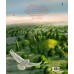 2/Гарри Поттер и Тайная комната. С цветными иллюстрациями. Дж.К.Роулинг