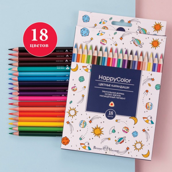 Карандаши цветные 18шт HappyColor 3-гранные 30-0052 Bruno Visconti 12/144