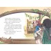 Девочка с лисьим хвостом. Том 5. Сон Вон Пхен