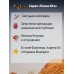 Дорога радости и слез. Д. Эверхарт