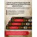 Я верю в Россию!. Столыпин П.А.
