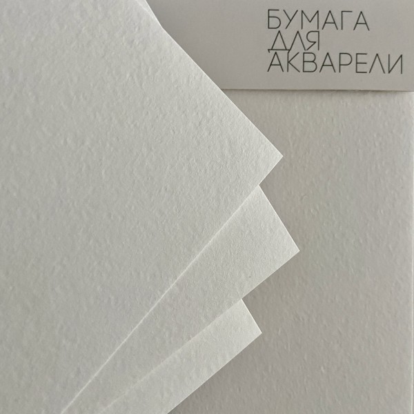 Папка для акварели А4 200г/м2 20 листов Sketch&Art  6/12 4-20-146/02 Bruno Visconti