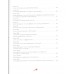 Кольцо и роза. Рис. Е. Антоненкова. Теккерей У.М.