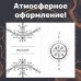 Клан теней. Книга 1. Э. Фаррон